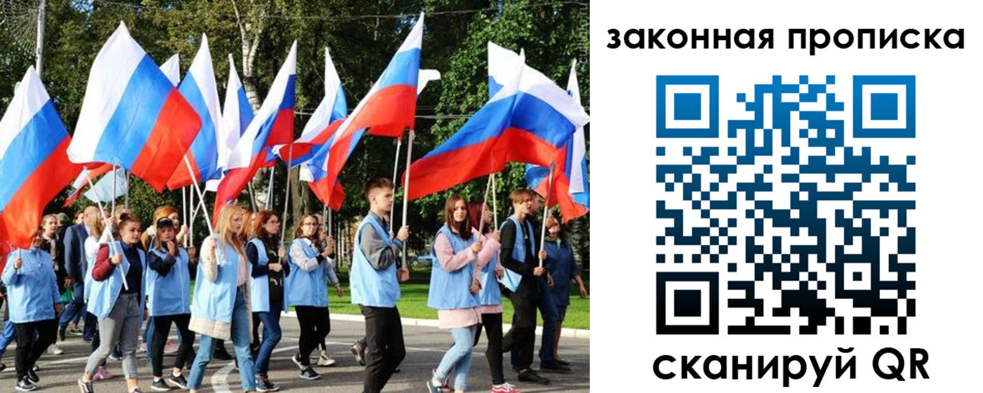форма 3 в Магадане